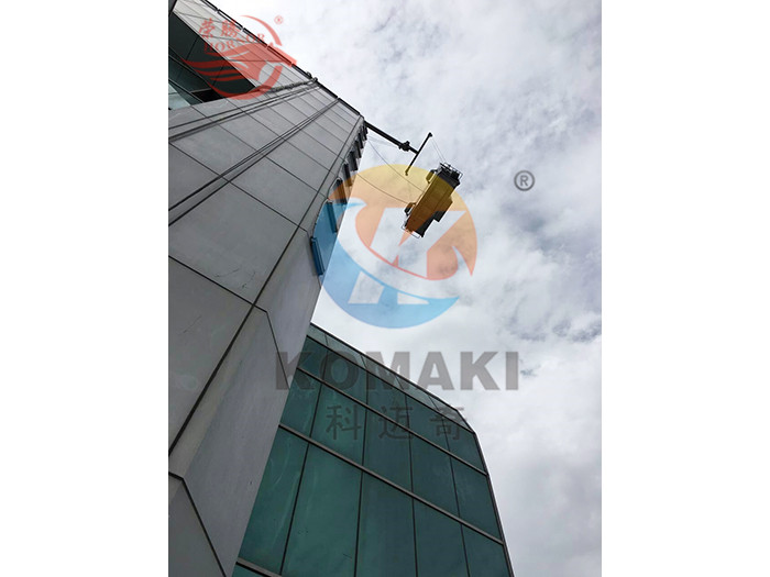 新疆建设银行 91视频网站入口安装就位