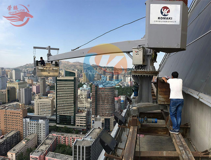 新疆建设银行 91视频网站入口安装就位