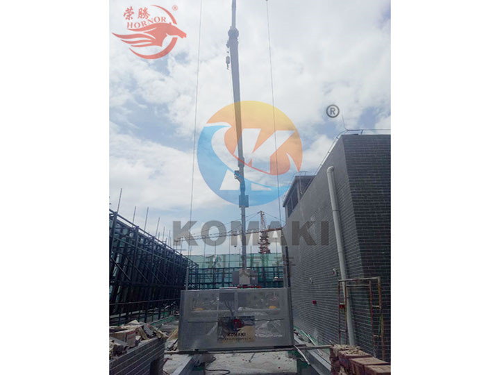 广州黄埔中鼎名城91视频网站入口